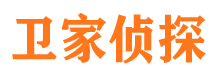 齐河市调查公司